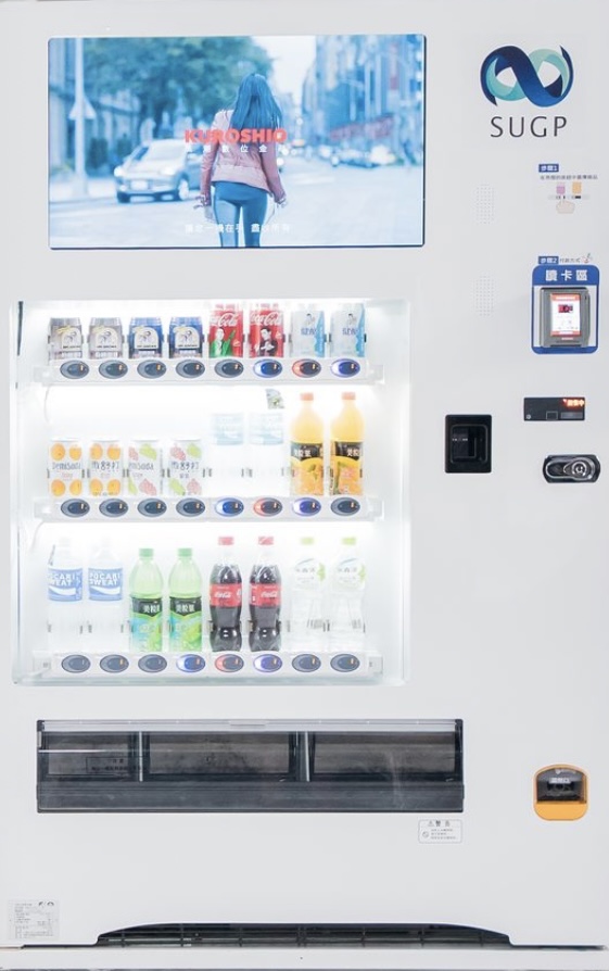 32 吋螢幕飲料機
